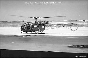 143- BIS AERODROME-ET-BASE-1945-1962-27-  (35) BOU SFER